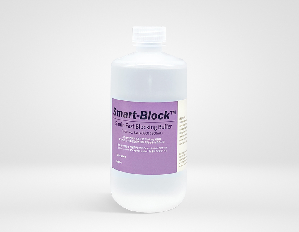 Smart-Block™ 5 min-Fast Blocking Buffer